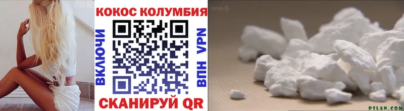 Купить Конопля  СК  Гашиш  Меф  Миллерово
