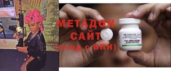 СК Богородицк