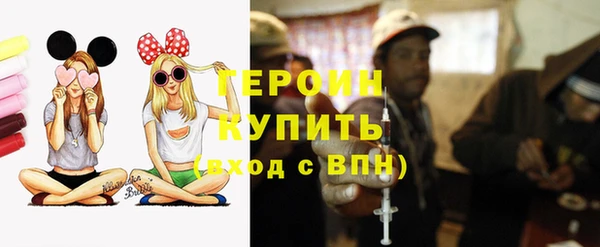 ALPHA PVP Бугульма