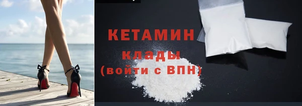 экстази Богданович