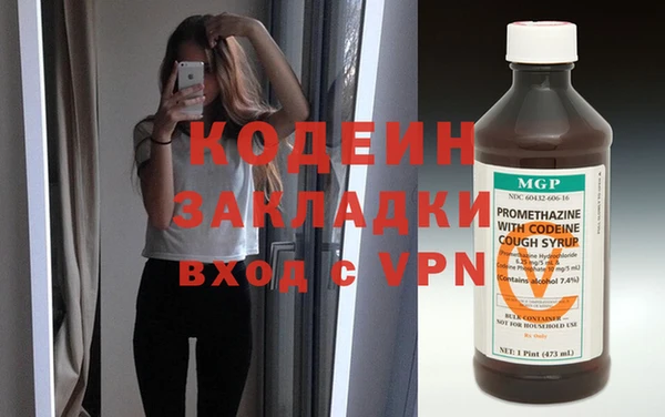экстази Богданович