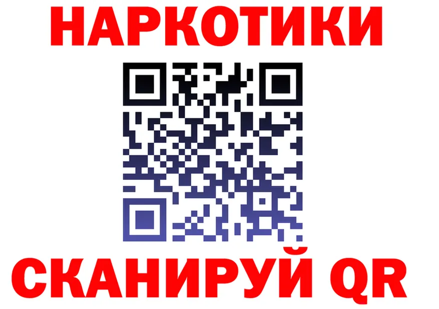 МЯУ-МЯУ 4 MMC ссылки это OMG Миллерово